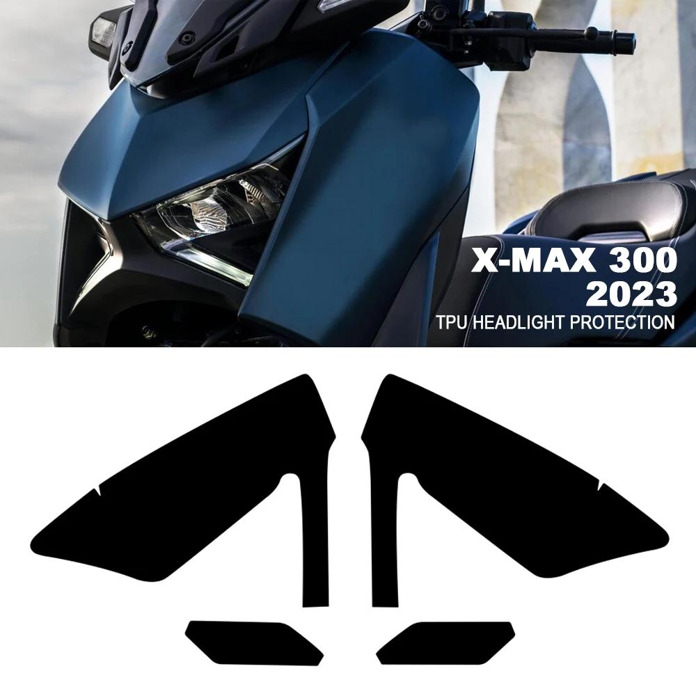  TPU ȣ ʸ, ߸ XMAX300 X-MAX 300 2023  Ʈ,    ʴ ȣ ʸ